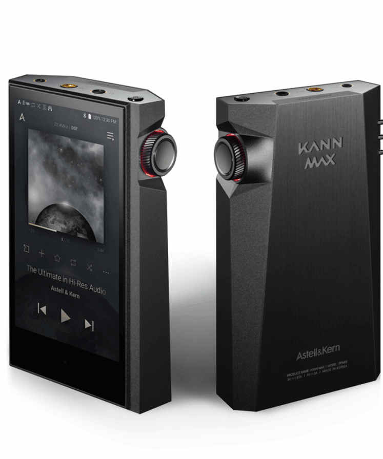 Astell & Kern Kann Max headphone shop.png